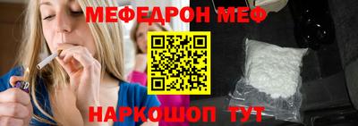 соль ск Ирбит
