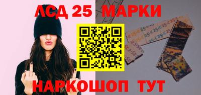 соль ск Ирбит