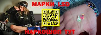 соль ск Ирбит