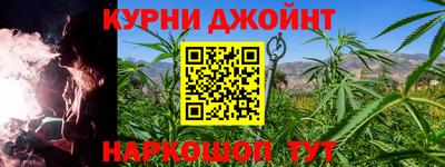 соль ск Ирбит