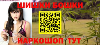 мяу мяу кристалл Изобильный
