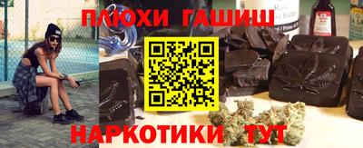мяу мяу кристалл Изобильный