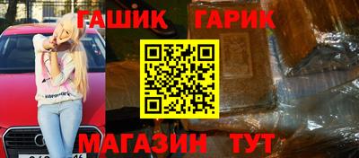 соль ск Ирбит